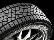 Cyber Tyre by Pirelli